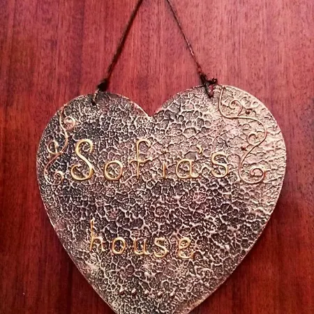 Sofia's House Appartamento Litóchoron